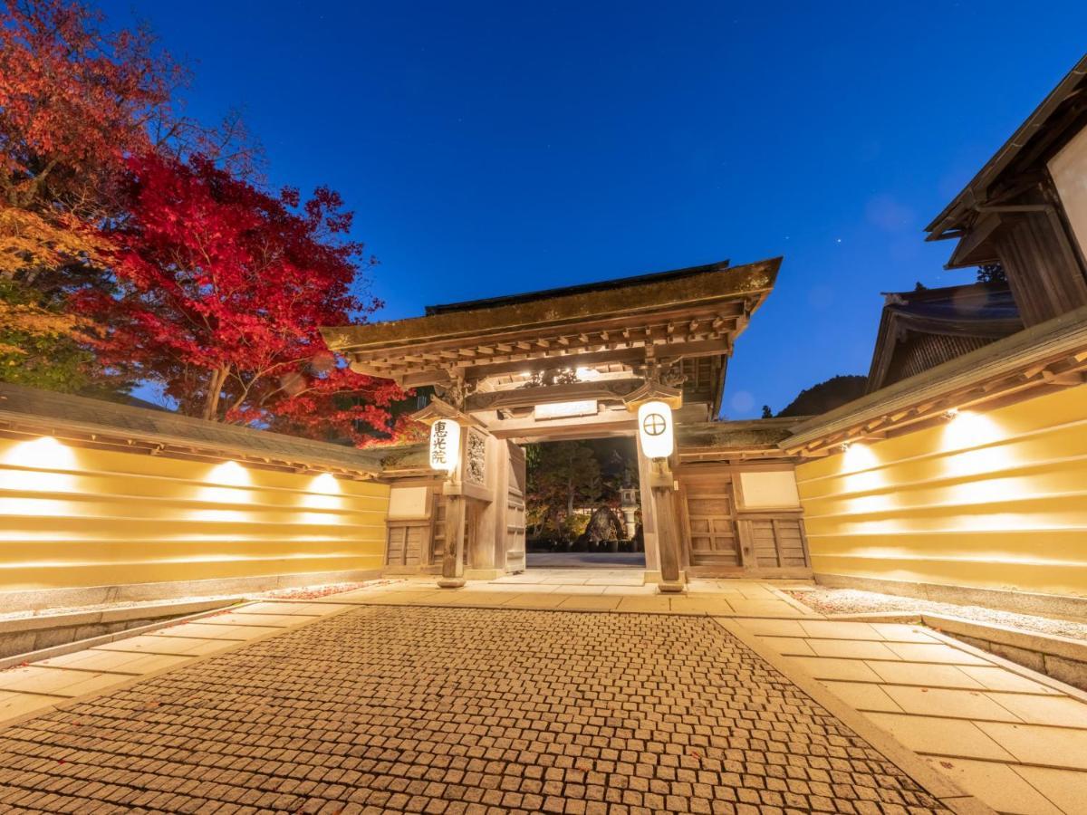 Koyasan Syukubo Ekoin Temple Hotel Bagian luar foto